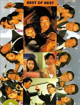 91丨九色丨首页