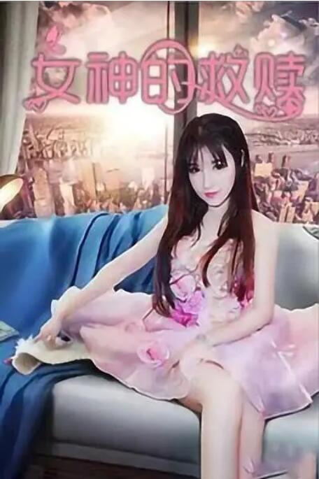 91丨九色丨首页