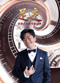 91丨九色丨首页